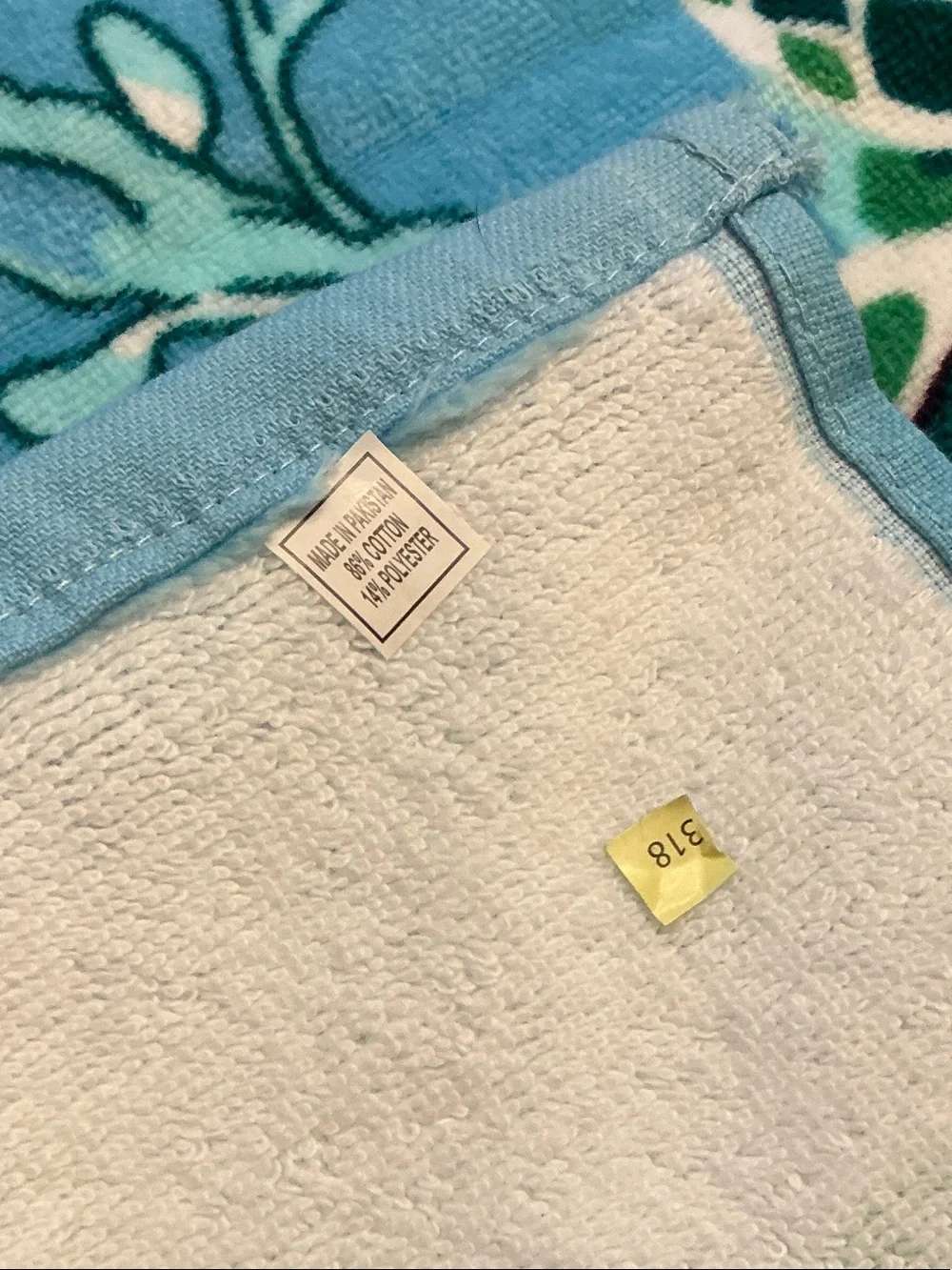Vera Bradley Sea Turtle Beach Towel in Aqua, Green & Pink